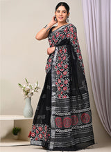 Black Printed Casual Wear Cotton Saree